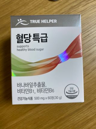 룰루랄라님이 올린 리뷰 사진 3