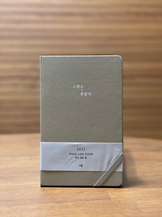 램프의요정님이 올린 리뷰 사진 1