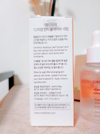 jjina님이 올린 리뷰 사진 3