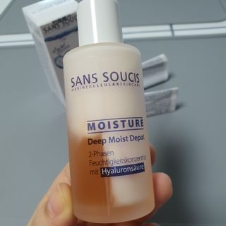 산수시 데포 세럼 수분 물광 비타민 에센스 50ml 기초화장품 — 5점을 준 리뷰어가 2021년 7월 올린 사용 사진