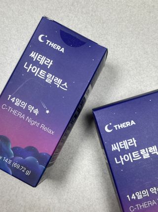 나우[씨테라수면연구소] 씨테라 나이트릴렉스 — 5점을 준 리뷰어가 2024년 11월 올린 사용 사진