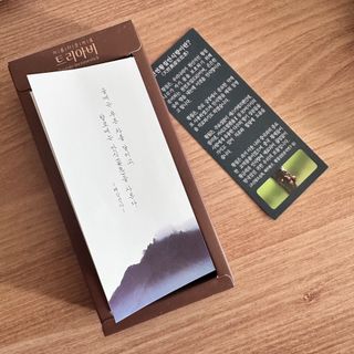 피글렛님이 올린 리뷰 사진 3