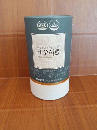 모힐바이오 비오시톨 - 하루 한 포 관리하는 건강한 습관 — 5점을 준 리뷰어가 2022년 2월 올린 사용 사진