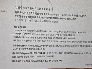 현정도건도이맘서핑입문님이 올린 리뷰 사진 2