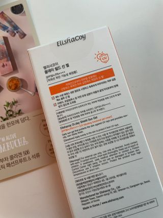뀨류꾸루사사님이 올린 리뷰 사진 2