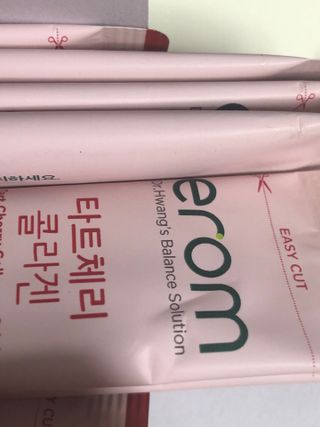 귀욤춉춉님이 올린 리뷰 사진 2