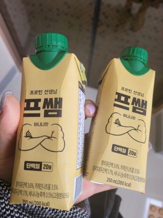 권지혜님이 올린 리뷰 사진 2