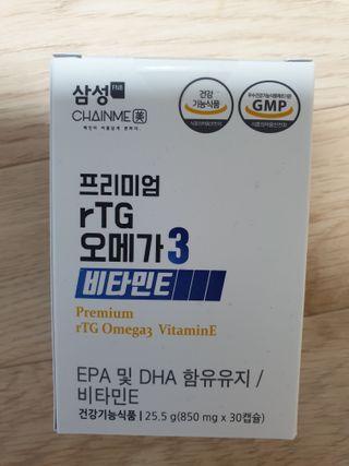 체인미 프리미엄 rTG 오메가3 비타민E 850mg x 30캡슐 — 4점을 준 리뷰어가 2021년 11월 올린 사용 사진
