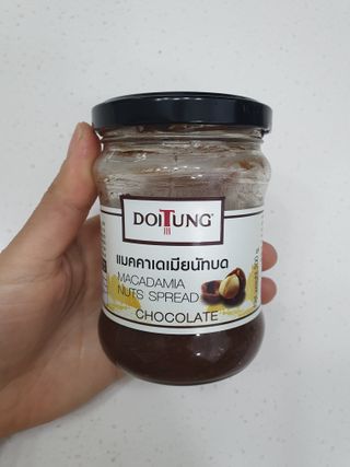 도이퉁 마카다미아 스프레드 200g 오리지널 초콜릿 — 5점을 준 리뷰어가 2020년 12월 올린 사용 사진