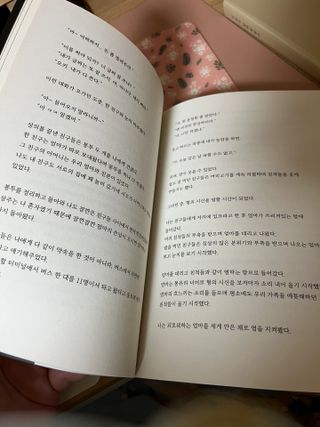 말하는감자라구욧님이 올린 리뷰 사진 3