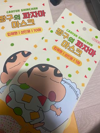 누리신님이 올린 리뷰 사진 2