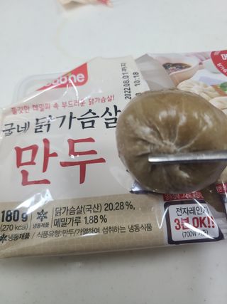 쪼로리님이 올린 리뷰 사진 1