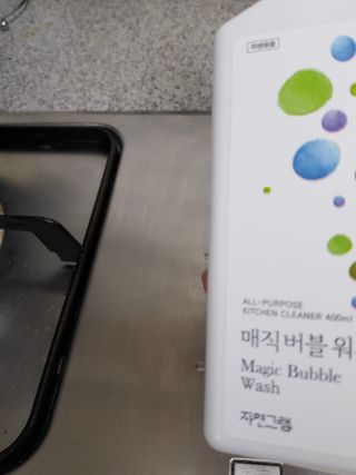 난니님이 올린 리뷰 사진 3
