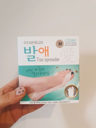 애월님이 올린 리뷰 사진 1