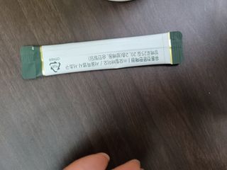 모힐바이오 비오시톨 - 하루 한 포 관리하는 건강한 습관 — 5점을 준 리뷰어가 2022년 2월 올린 사용 사진