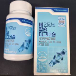Eileen님이 올린 리뷰 사진 2