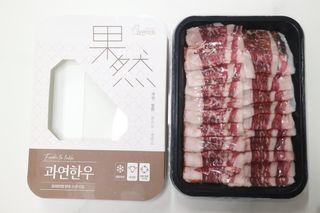 쇼이쇼이님이 올린 리뷰 사진 1