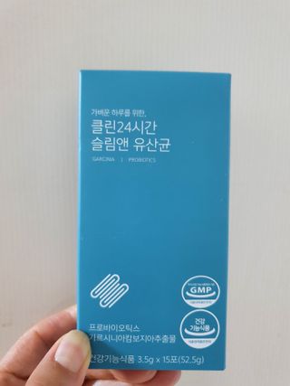 클린24시간 슬림앤유산균 1박스 (3.5g X 15포) — 5점을 준 리뷰어가 2022년 7월 올린 사용 사진