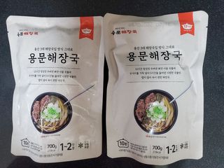 요리반상회 용문해장국 2팩 + 뚝배기 1개 — 5점을 준 리뷰어가 2021년 3월 올린 사용 사진