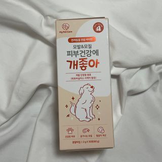 My Pet Care 모발과 모질 피부건강에 개좋아 — 5점을 준 리뷰어가 2021년 1월 올린 사용 사진