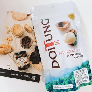 도이퉁 마카다미아 넛 90g  로얄 마카넛 오리지널 쏠트 허니 — 4점을 준 리뷰어가 2021년 9월 올린 사용 사진