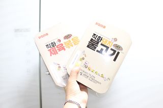 수리애누님이 올린 리뷰 사진 3