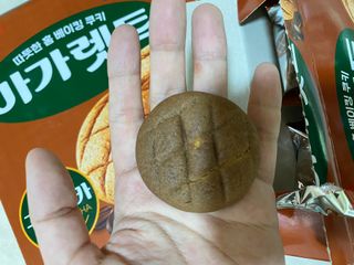 뇽이님이 올린 리뷰 사진 2