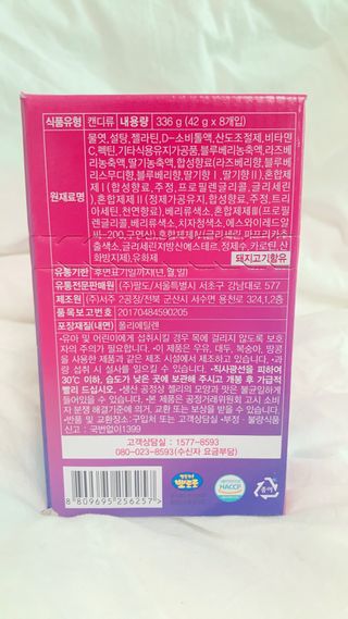 라라님이 올린 리뷰 사진 3