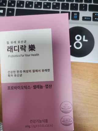 dazzle0818님이 올린 리뷰 사진 1