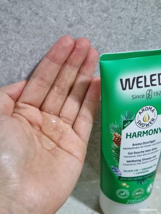 트위티한하루 tweetietwenty님이 올린 리뷰 사진 1