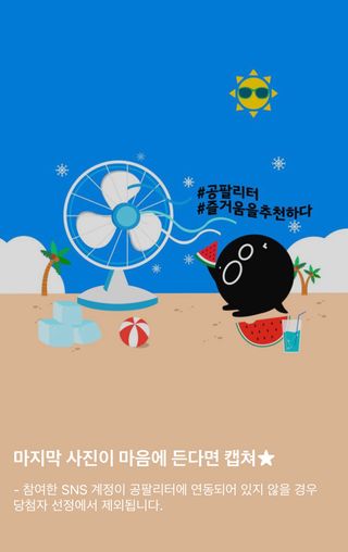 루하님이 올린 리뷰 사진 3