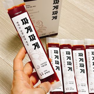 냐냐님이 올린 리뷰 사진 1