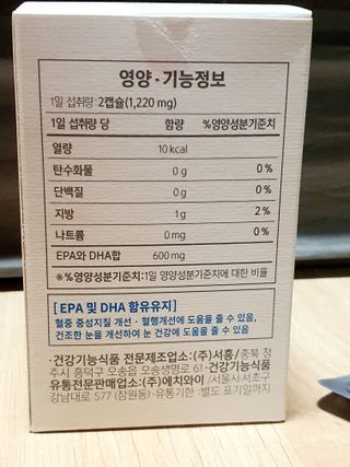 정은정님이 올린 리뷰 사진 2