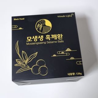 멋진홍님이 올린 리뷰 사진 4