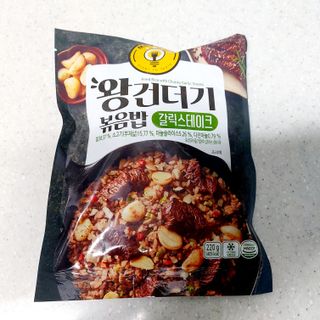 한성기업 무볼레 왕건더기 볶음밥 갈릭스테이크 — 5점을 준 리뷰어가 2021년 10월 올린 사용 사진