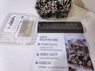 blue님이 올린 리뷰 사진 2