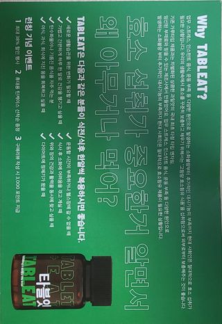 채승훈님이 올린 리뷰 사진 3