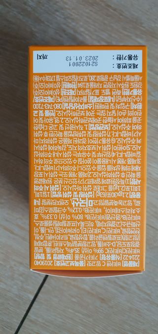 비타앤C 레몬맛, 망고맛 — 5점을 준 리뷰어가 2021년 6월 올린 사용 사진