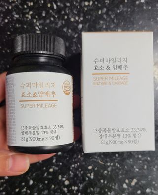 거니님이 올린 리뷰 사진 3