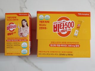 [광동제약] 비타500데일리스틱70포&굿즈3종 — 5점을 준 리뷰어가 2021년 10월 올린 사용 사진