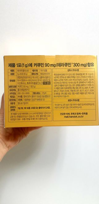 짜쟌캬캬님이 올린 리뷰 사진 3