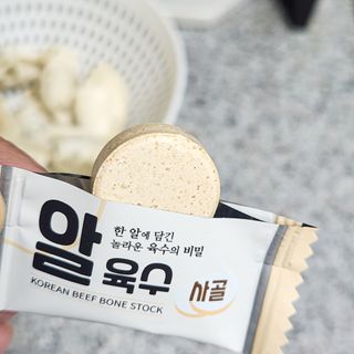 Hi 앙수님이 올린 리뷰 사진 2