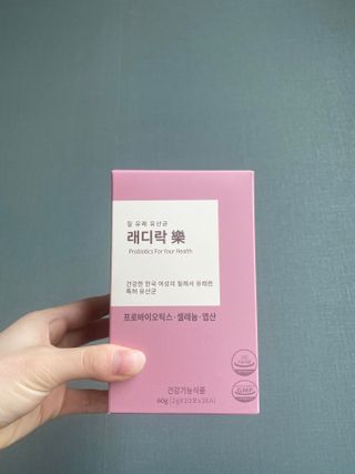 chuchu님이 올린 리뷰 사진 1
