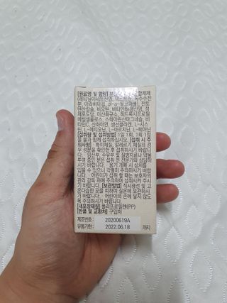 얄라리오님이 올린 리뷰 사진 3