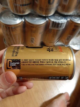 레디큐 드링크 150ml 10병 — 5점을 준 리뷰어가 2020년 12월 올린 사용 사진