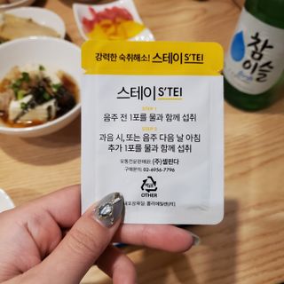 망구님이 올린 리뷰 사진 3
