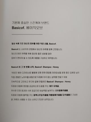 카마님이 올린 리뷰 사진 3