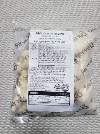 SunheeKim님이 올린 리뷰 사진 2
