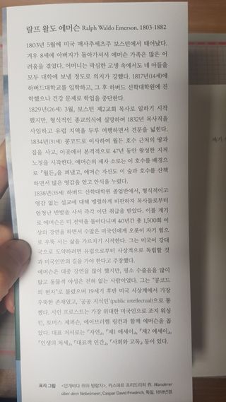 Kaiya Park님이 올린 리뷰 사진 3