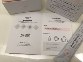 세렌디뷰티_이너뷰티 티톡스 로즈 베리 — 5점을 준 리뷰어가 2021년 3월 올린 사용 사진